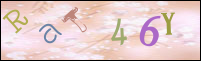 Sicherheitsgrfik bei der Registrierung